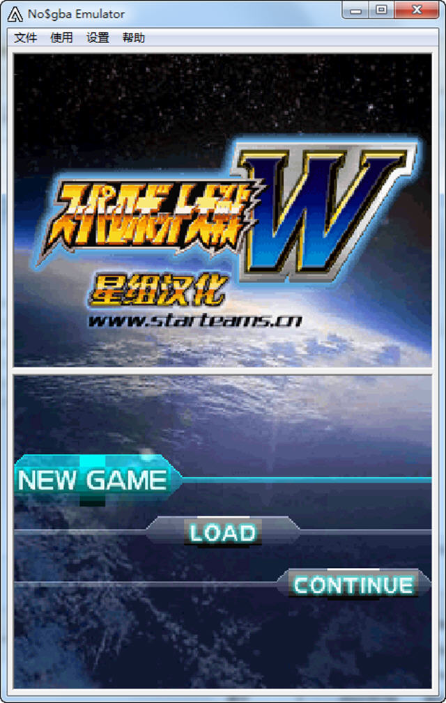 ���������˴�սW�������ٴ�Ϯ����ͼ0