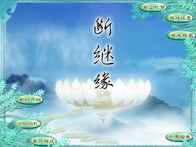 �ϼ�Ե��ͼ0