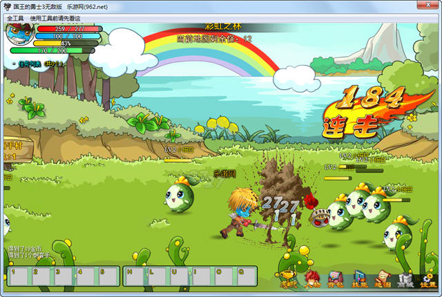��������ʿ3������������ARPG��Ϸ��ͼ2