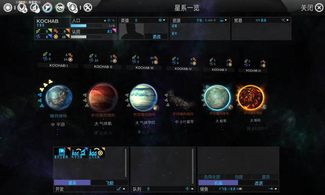 ���޾��ռ䡷������������v1.0��ͼ0