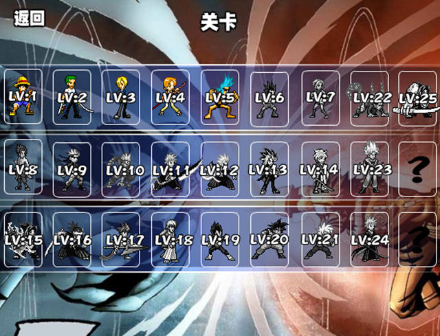 ������˫3�޵а���԰澭���flash������Ϸ��ͼ3