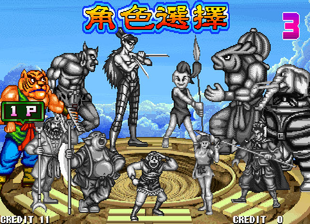 �����Ͷ�Ⱥħ����boss���ͼ3