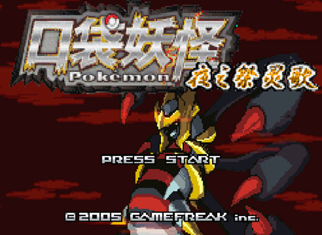 �ڴ�����ҹ֮�����������θ����˽�ͼ3