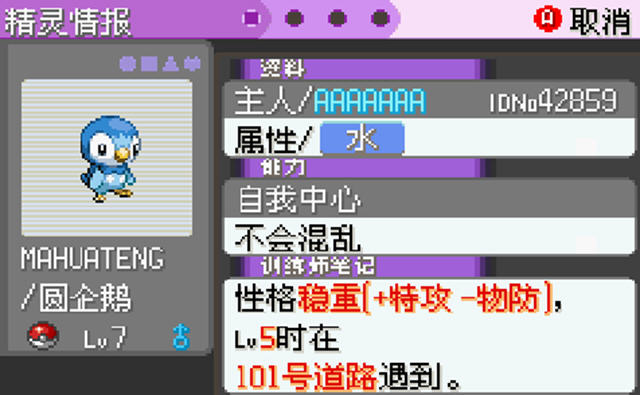 �ڴ�������ڵ���Ӱbug�޸����ͼ3