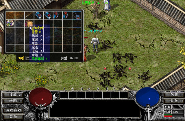 hwd���浥����5���Ƽ����浥����Ʒ��ͼ1