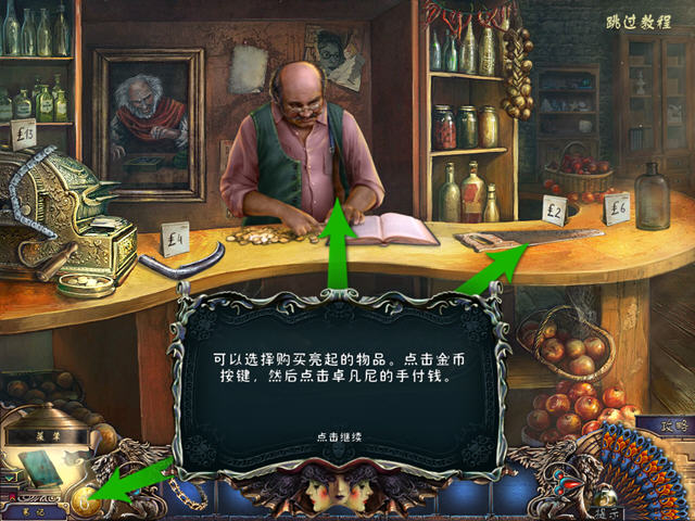 ������2а���ִ�Ž�ͼ1