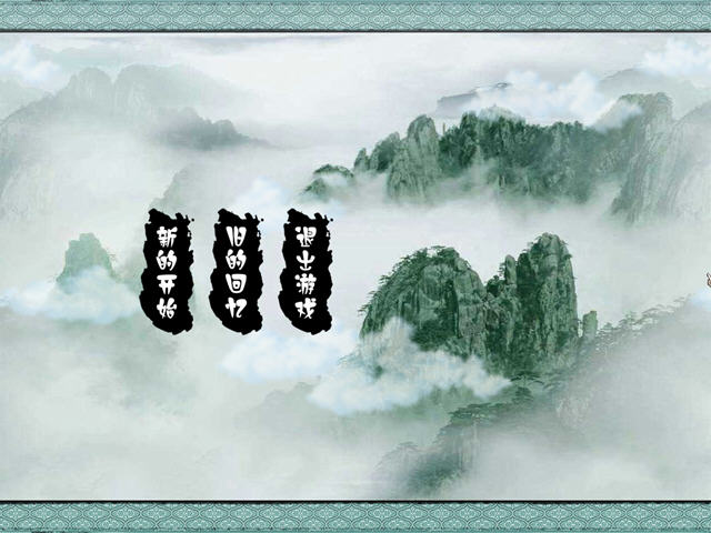 ������Ե�⴫��а���澭�䴫�������ֽ�ͼ0