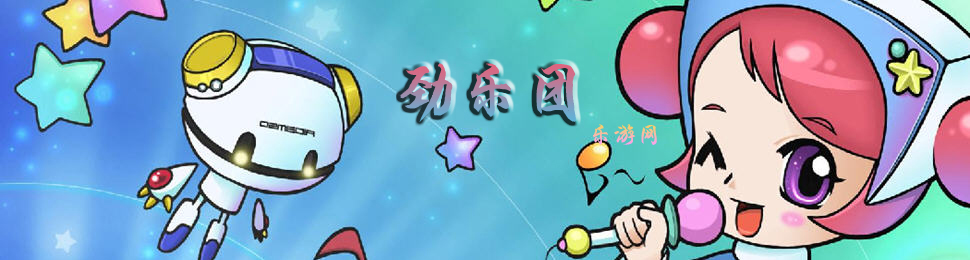 �����ŵ�����