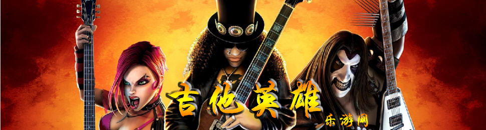 ����Ӣ��_����Ӣ��3_����Ӣ��ϵ����Ϸ�ϼ� ������