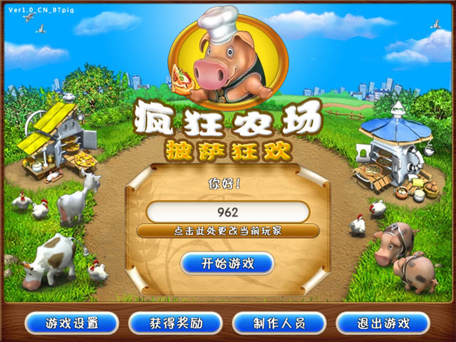 ���ũ��������һ��Ϊ��������ս����ͼ0