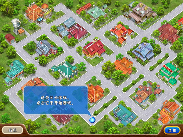 ���ũ��������һ��Ϊ��������ս����ͼ2