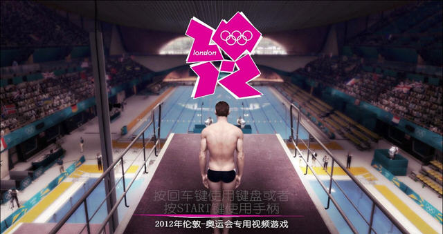 ���׶�2012���˻ᡷ��������v1.0(��������)��ͼ0