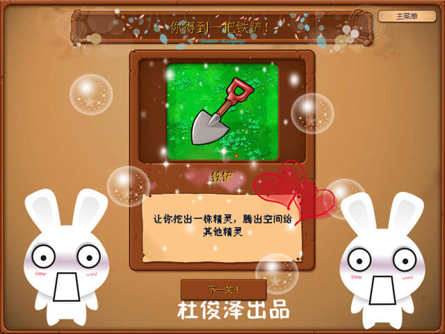 �����Ŵ�ս������ʬ �޴����ڵĽ�ʬ