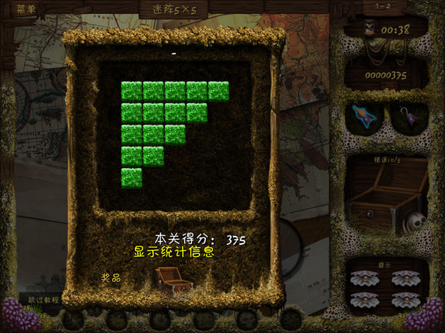 画面精美的数独游戏 亚利桑那罗斯和神秘海盗的谜语