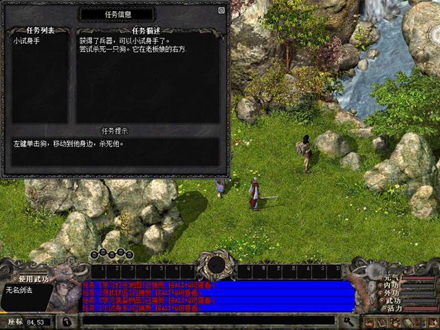 ǧ�굥�������¾�������֮����ͼ0