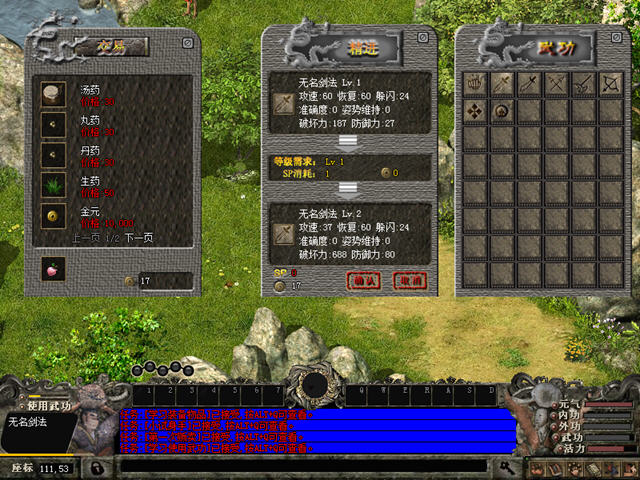 ǧ�굥�������¾�������֮����ͼ1
