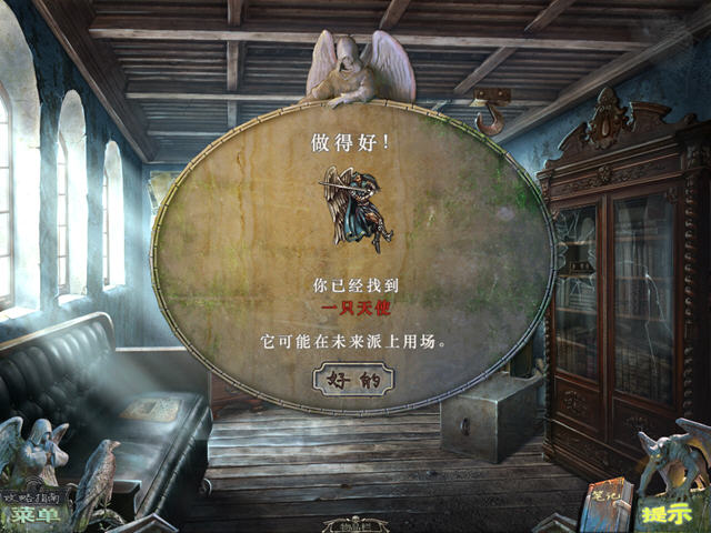 ����Ĺ԰3:���ص�֤�ʽ�ͼ0