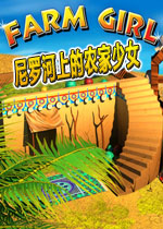 ���޺ӵ�ũ����Ů
