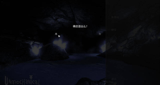������е�ǡ�3DM��������v1.0��ͼ3