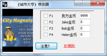 ���д���޸���+4