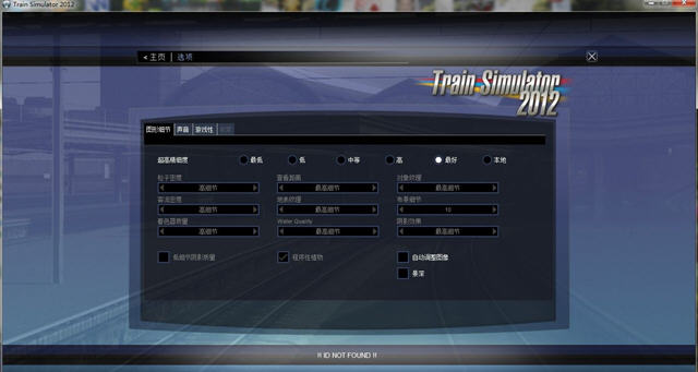 ����·����3ģ���2012��������������v1.0��ͼ1