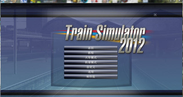 ����·����3ģ���2012��������������v1.0��ͼ0