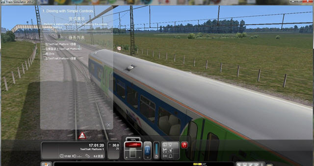 ����·����3ģ���2012��������������v1.0��ͼ2