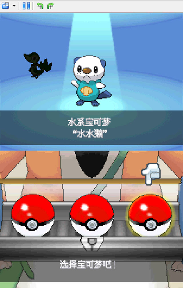���鱦���κ�2�ڴ�Ⱥ��SP��ȫ�������ͼ0