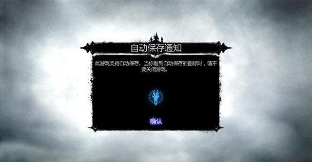 ������Ѫͳ2��������������v3.2��ͼ0