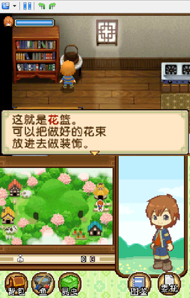 ��������˫�Ӵ��ͼ1