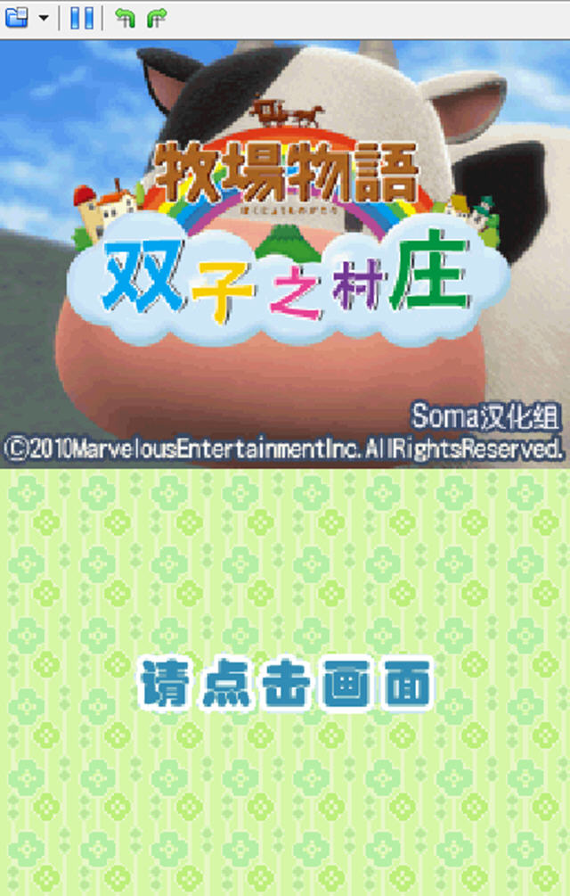 ��������˫�Ӵ��ͼ3