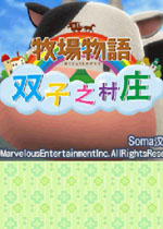 ��������˫�Ӵ�