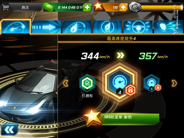 asphalt7�浵