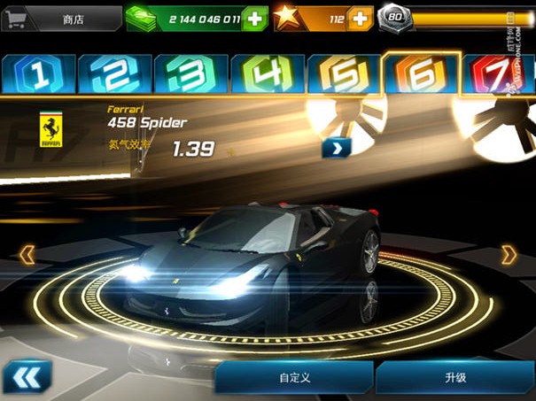 asphalt7�浵��ͼ1
