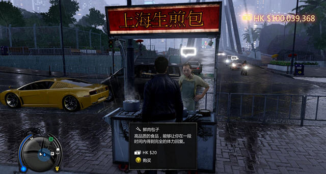 ����Ѫ������XBOX360����������ͼ0