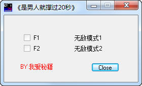 �����˾ͳŹ�20���޸���