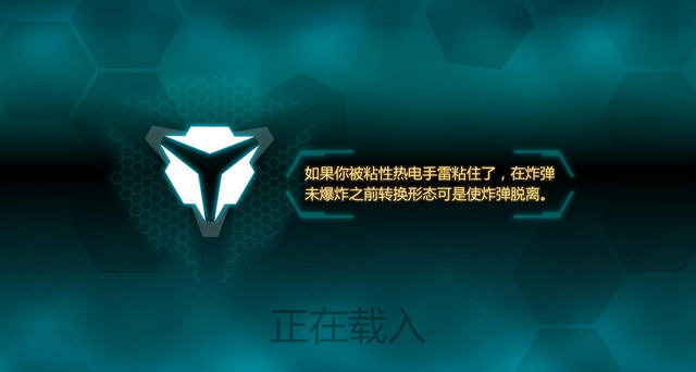 �����ν��:����̹���䡷3DM��������v1.1��ͼ3