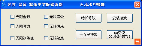 �ʵ��޸���