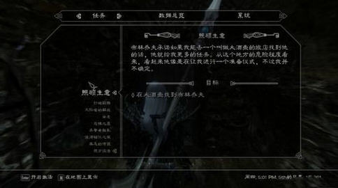 �Ϲž���5Fnis 3.1.1MOD