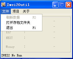 ˫������2�޸���