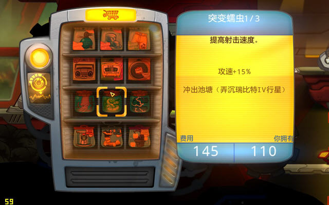������Ӣ�ۡ�������������v2.0(�����Ϸ������)��ͼ1