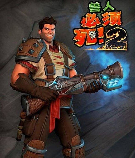 ���˱�����2�浵