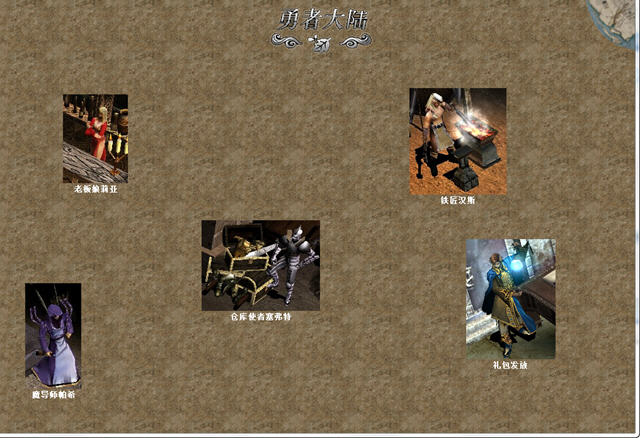 �����漣(ʷ����С���漣������)��ͼ2