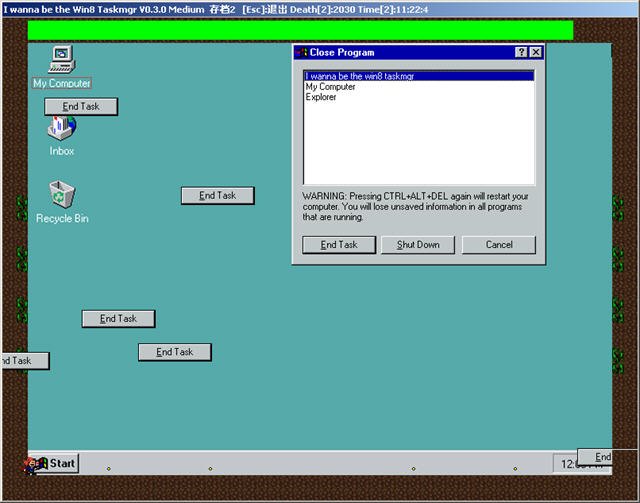 i wanna be the win8 taskmgr ����windowsϵͳ����