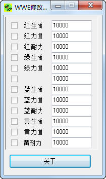 WWE�޸���+12
