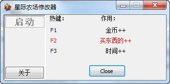 �Ǽ�ũ���޸���