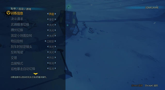 ����֮��2��������v1.0��ͼ1
