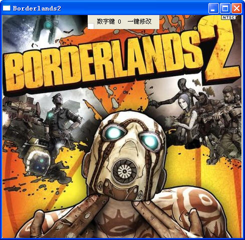 ������֮��2��һ���޸���