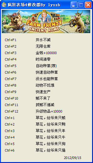 ���ũ��4�޸���+18