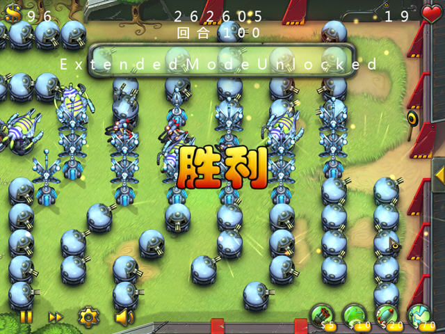 ��������(�Լ���Ƶз�����·�ߵ�������Ϸ)��ͼ2